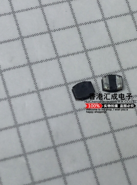 VLS201610CX-100M 10UH 710MA 732MOHM 贴片功率电感 绕线电感