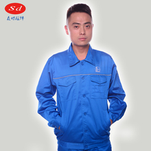 Tenue de travail - Ref 1913461 Image 11