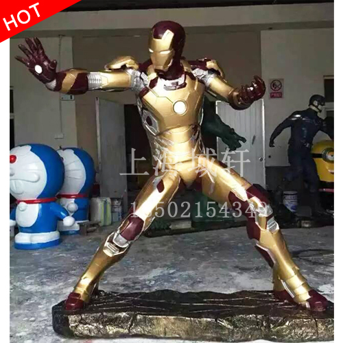 钢铁侠卡通雕塑商场人物模型