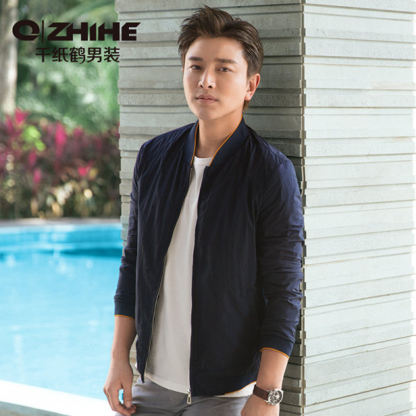 千纸鹤 春季薄款 男式立领飞行夹克 ￥148包邮（￥298-150）多色可选