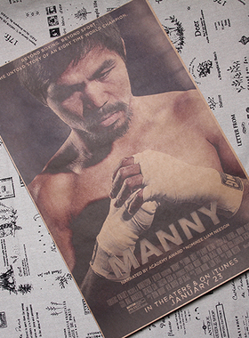 泰拳曼尼帕奎奥海报泰国WBO拳王Pac Man宿舍健身房运动馆装饰画图