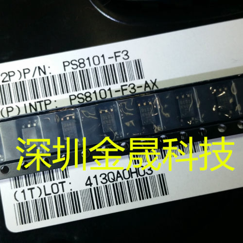 PS8101-F3 RENESAS SOP-5 货源稳定 长期现货