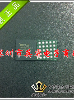 【英睿鹏程】AD6634BBCZ  AD6634 AD6634BBC  BGA196  原装进口