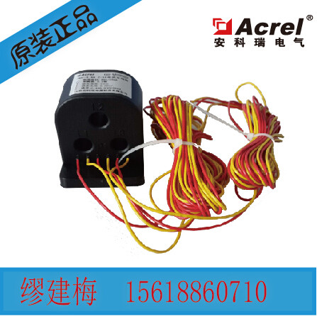 安科瑞AKH-0.66Z-3*Φ10 50A/25mA三相电流互感器符合Rohs标准
