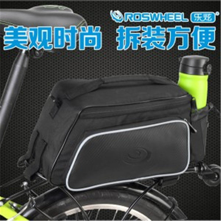 Sacoche pour vélo mixte ROSWHEEL - Ref 2212381 Image 3