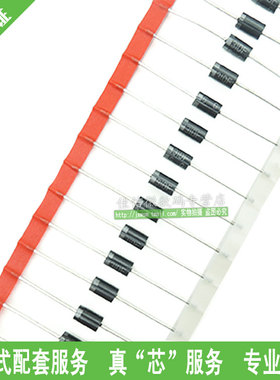 ▏超快恢复直插二极管31DF6 DO-201AD 31DF