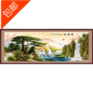 尚美绒绣 毛线绣 半针绣 绒线绣 风景系列 迎客松(聚宝版)正品