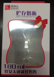 好女人原装配件 巧乐/巧爱/巧思/雅智/2108HD 吸奶器:宽口奶瓶 PP