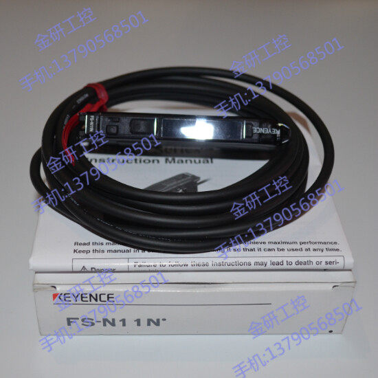 KEYENCE基恩士原装全新FS-N11N/N11P/N11M/N12/N13/N10光纤放大器