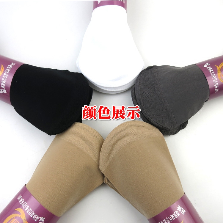莫代尔双装运动风商务面膜短丝袜