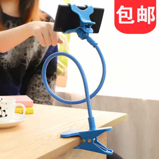 Support téléphone mobile - Ref 1359930 Image 1