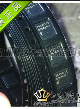 【英睿鹏程】EL7642ILTZ QFN32  实体店现货热卖 原装进口