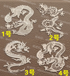 生肖龙 中国龙 手机贴纸 防辐射贴 个性电脑贴手机装饰品后壳美容