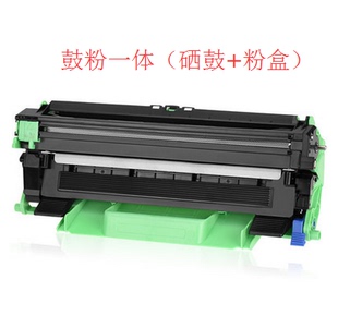 皇橙适用富士施乐M115B粉盒M115F硒鼓M115FS 118W墨盒P115B P118W