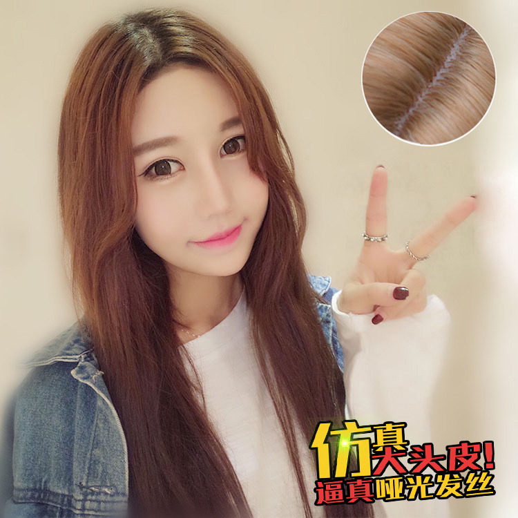 Perruque Long cheveux raides - Ref 2609476 Image 1