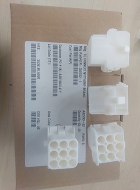 350782-1 泰科/安普 TE/AMP 原装正品连接器 接插件 现货期货