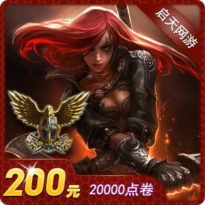 Hero200