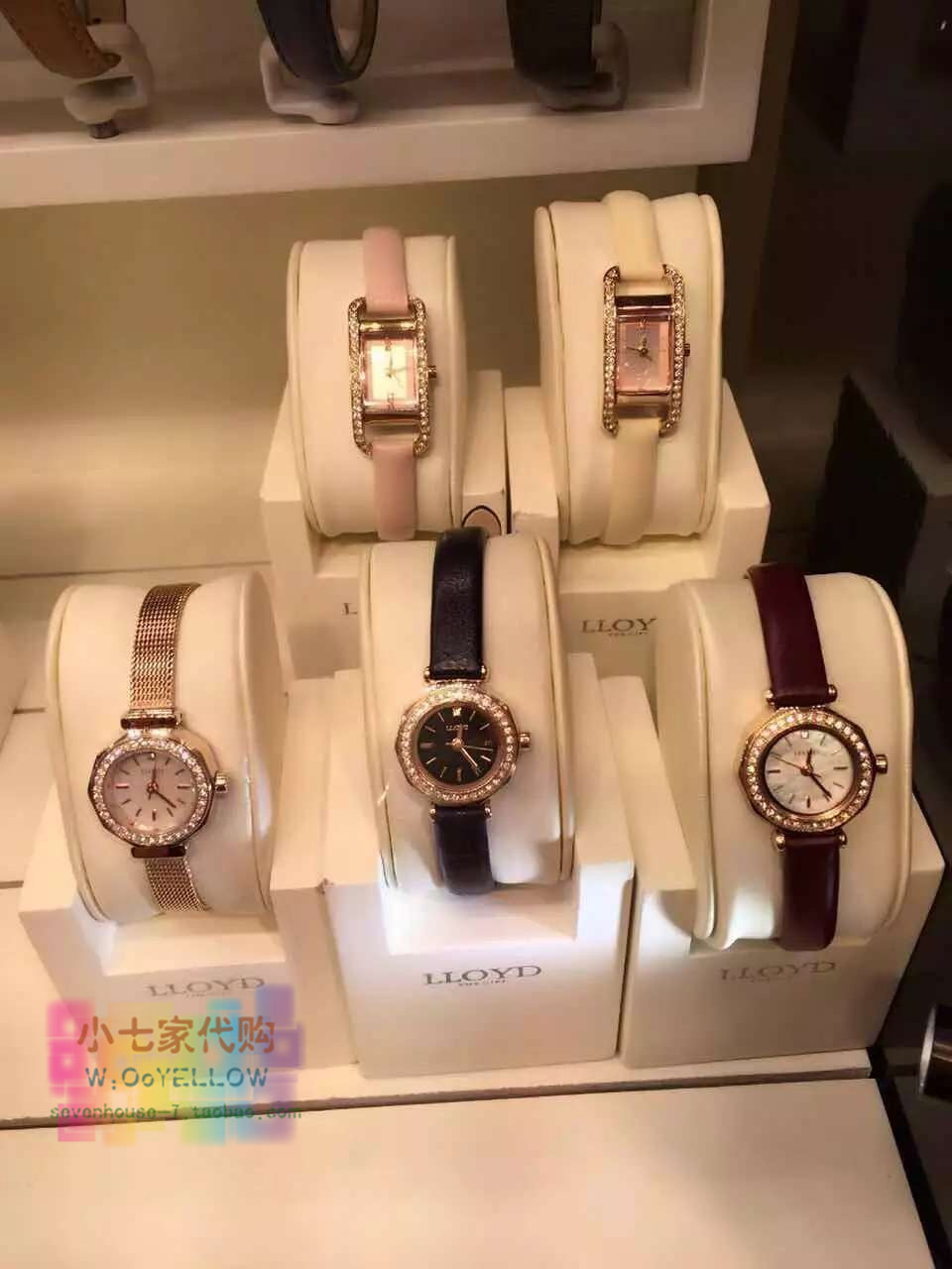 小七家韩国专柜正品1月特价手表