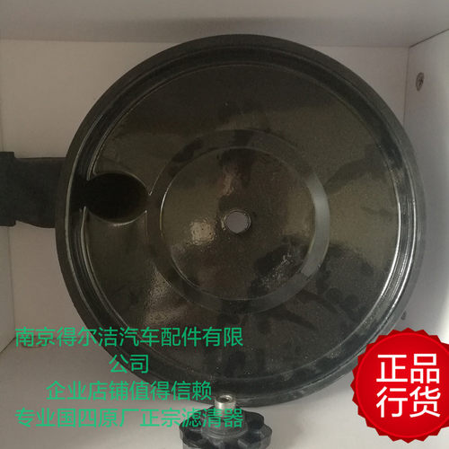 直径分260/270，需备注
