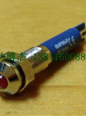 ONPOW红波按钮开关-GQ6G-24V金属凸头防水IP67指示灯LED二极管