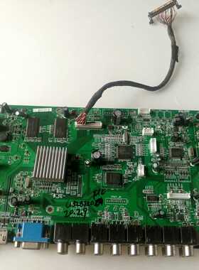 康佳 LC32BT20 主板LC37BT20 35009459 三星屏LTA320 屏线