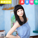 Extension cheveux - Ref 219493 Image 12