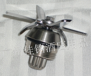 台湾进口沙冰机商用奶茶店JTC碎冰机通用刀组配件料理机刀片刀俎