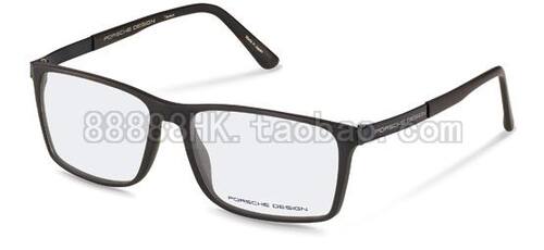 正品眼镜架PorscheDesign