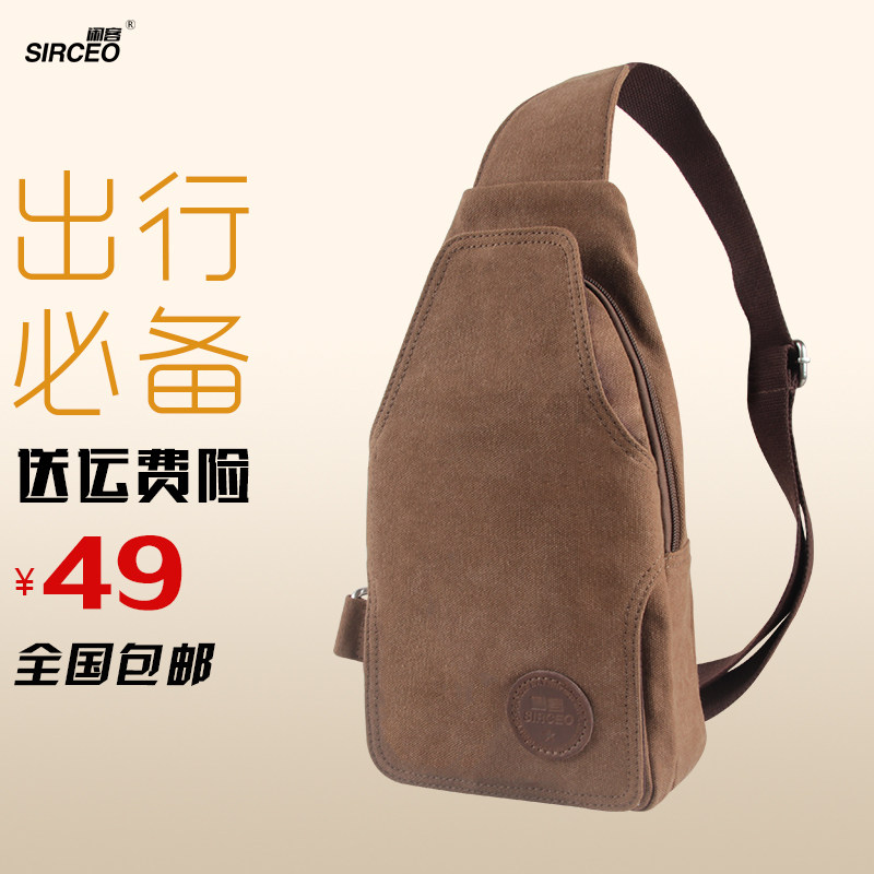 Sac homme - Ref 56967 Image 1