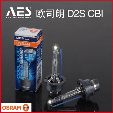 全新欧司朗OSRAM CBI高亮度 D1S D2S D3S D4S氙气灯泡色温5500K