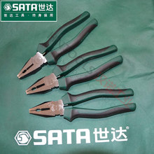 Tournevis pour réparation vélo - Ref 2297306 Image 18