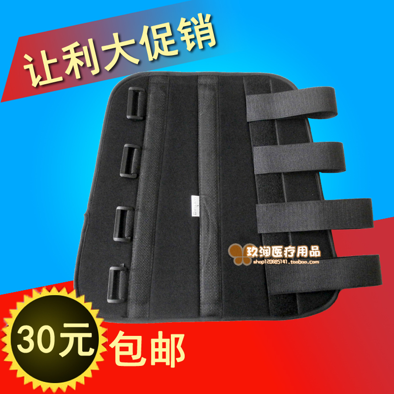 中風偏癱手臂彎曲肘關節固定支具上肢痙攣手臂夾板矯正康複器材在類目 居家日用, 防護用品, 肘部防護用品中 - 來自Buy2taobao.com提供專業的淘寶代購服務