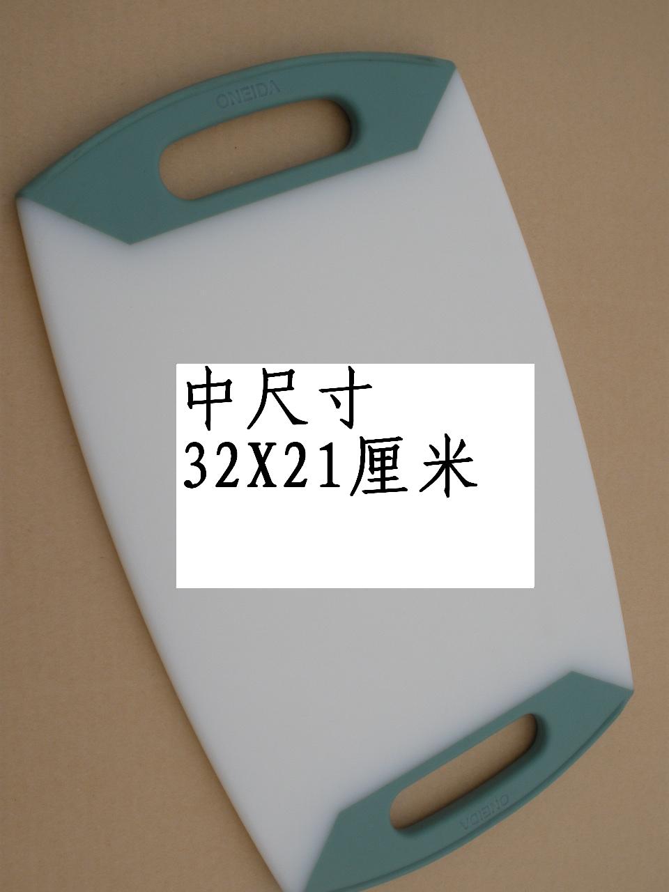 Lampe USB - Ref 374837 Image 6