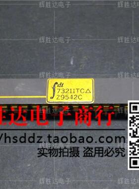 IDT73211TC进口现货，集成电路IC 批量供应