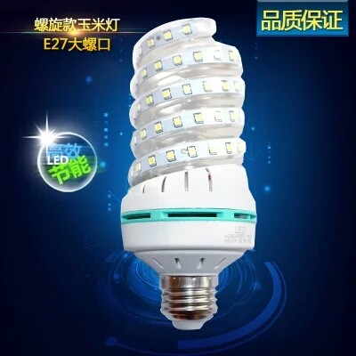 led玉米灯E27螺旋型家用筒灯吊灯节能灯泡7w9W12瓦20w36w24w光源,家装灯饰光源,LED玉米灯,淘宝优惠券,粉丝福利购,淘宝优惠卷