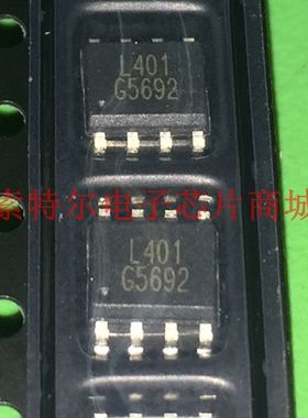 G5692P11U丝印G5962【索特尔电子芯片商城】原装可直拍