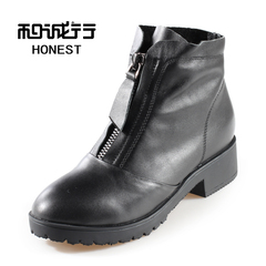 He Chenghang in the fall/winter and short tube with flat boots England with Martin wind women's tidal boot 0070275