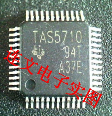 TAS5710 TAS5710PHPR  全系列音频处理芯片 进口现货 可直拍