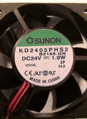 建准SUNON 5015 24V 1.9W 磁悬浮 5CM工控变频器风扇 KD2405PHS2