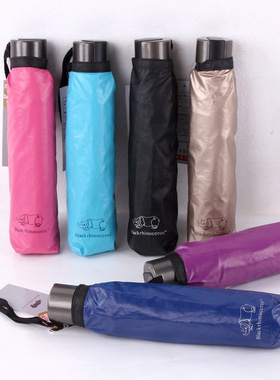 犀牛外贸原单伞手动九合板色胶降温防紫外线主要是晴雨伞折叠