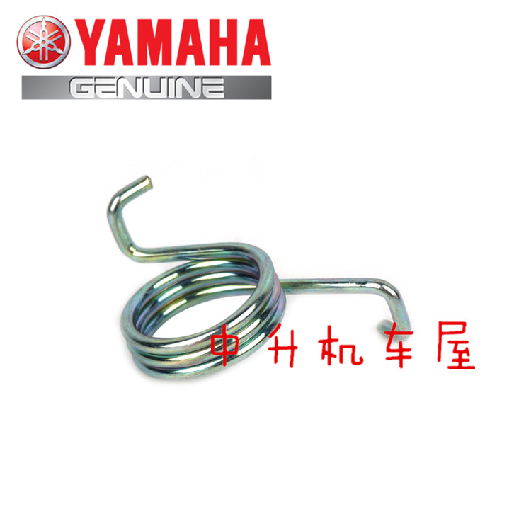 建设雅马哈JYM125天剑劲傲YBR天俊天隼原装离合弹簧回位扭簧原厂