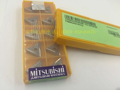 三盒包邮原装正品三菱TNMG220404R-1G NX2525/R0.4数控刀片