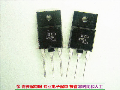 进口原装 STFW3N150 3N150 空调主机MOS管3A 1500V N沟道 TO3PF