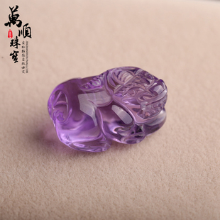 晶万顺天然紫水晶貔貅吊坠女款紫晶貔貅挂坠生日礼物新年礼物2018