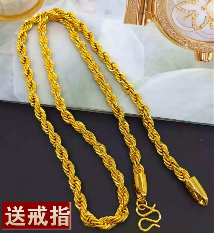 不褪色越南沙金镀金项链