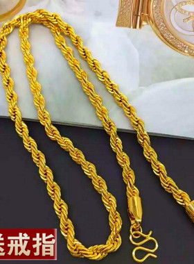 不褪色越南沙金镀金项链