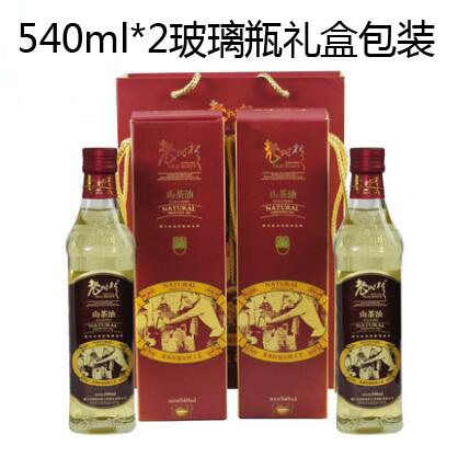 浙江经典老树根山茶油 野生山茶油 540ml*2 玻璃瓶精装礼盒 包邮