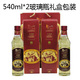 540ml 玻璃瓶精装 浙江经典 包邮 野生山茶油 礼盒 老树根山茶油