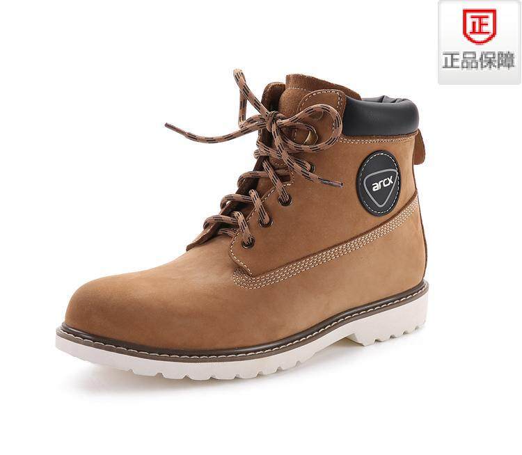 Chaussures moto - Ref 1389236 Image 1