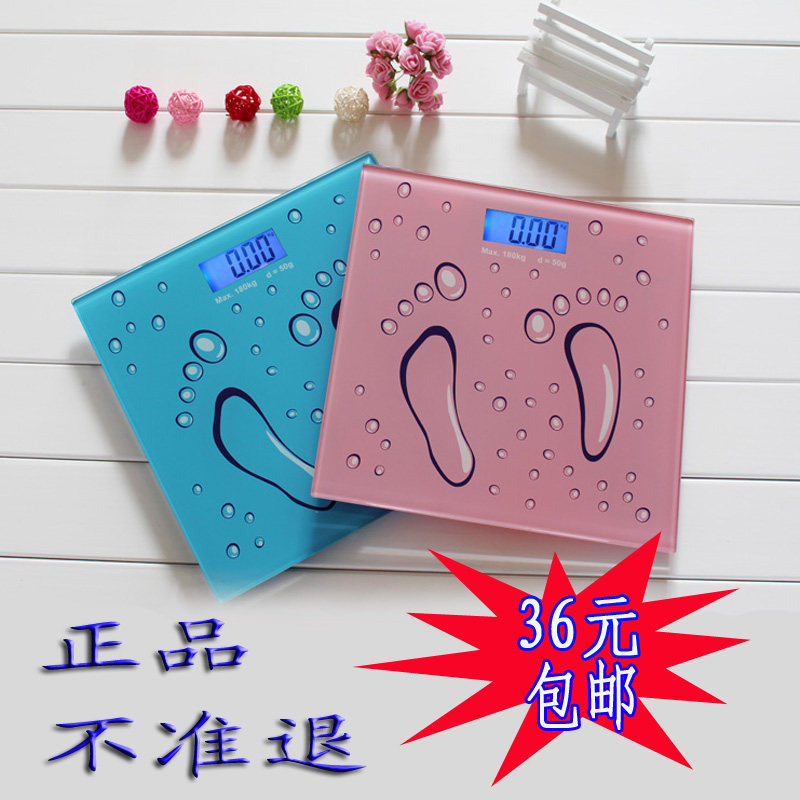 Electronic balance accurate Health scale human body household to ground Mini number Weight Scale Measure Special Offerin the Personal Care/Health/Massage equipment , Cosmetology/Body aids , Scales/Health Scale  category - from Buy2taobao.com to provide professional Taobao agent buy service